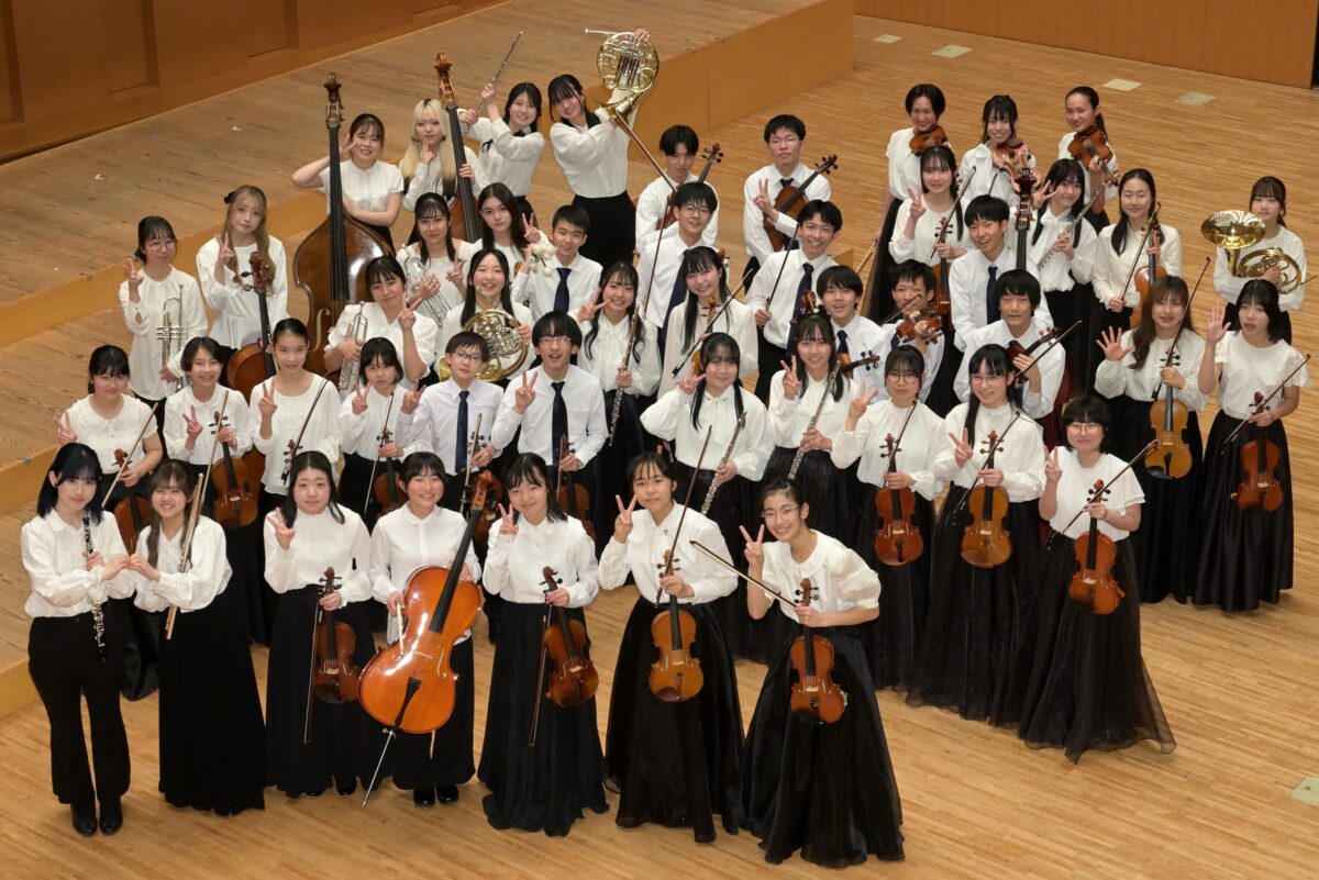 豊田市ジュニアオーケストラ 第47回 定期演奏会<br>スプリングコンサート